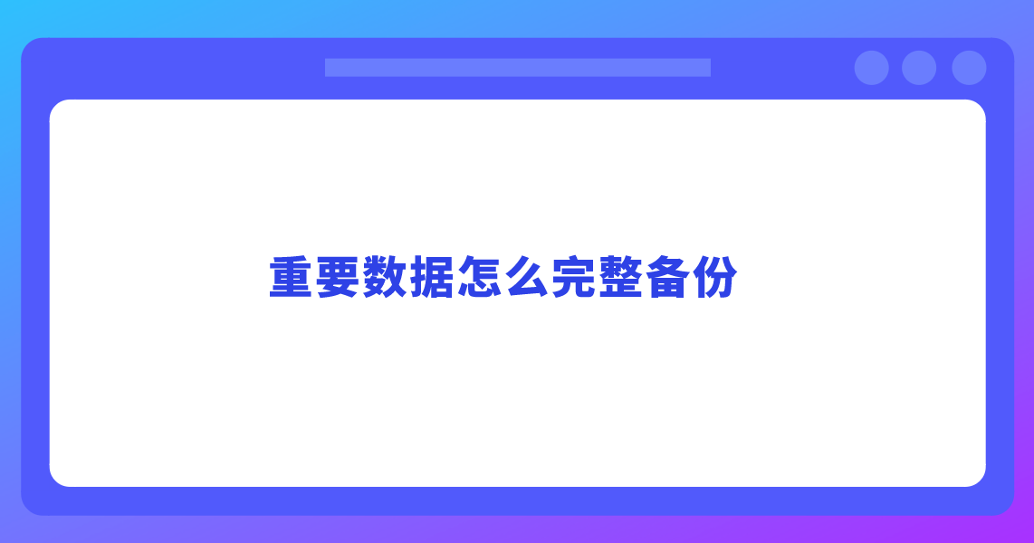 1778839473931536.png