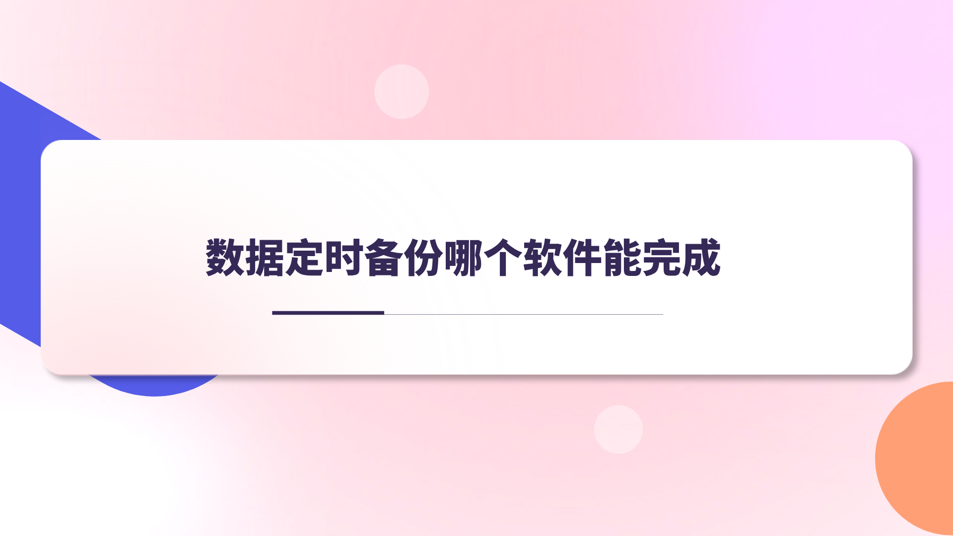 1780222595667910.png 1780222595667910.png