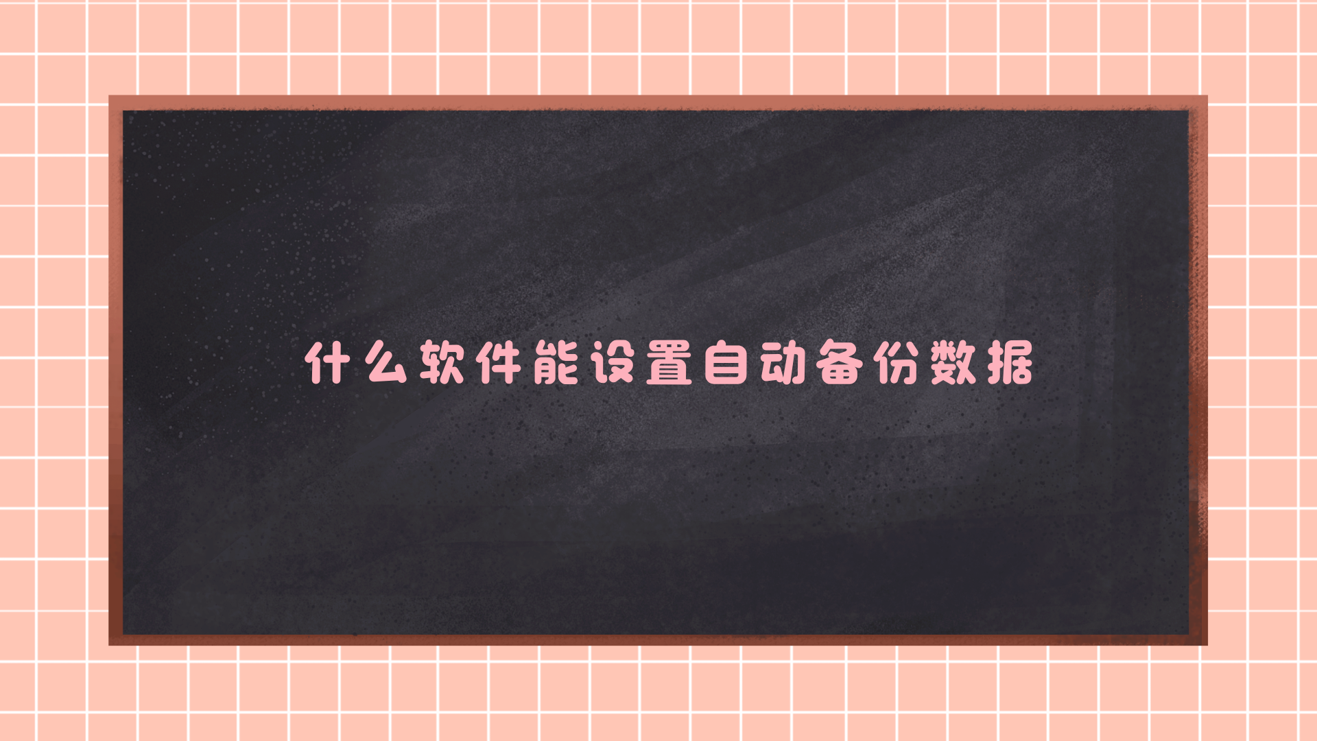 1781085017193283.png 1781085017193283.png
