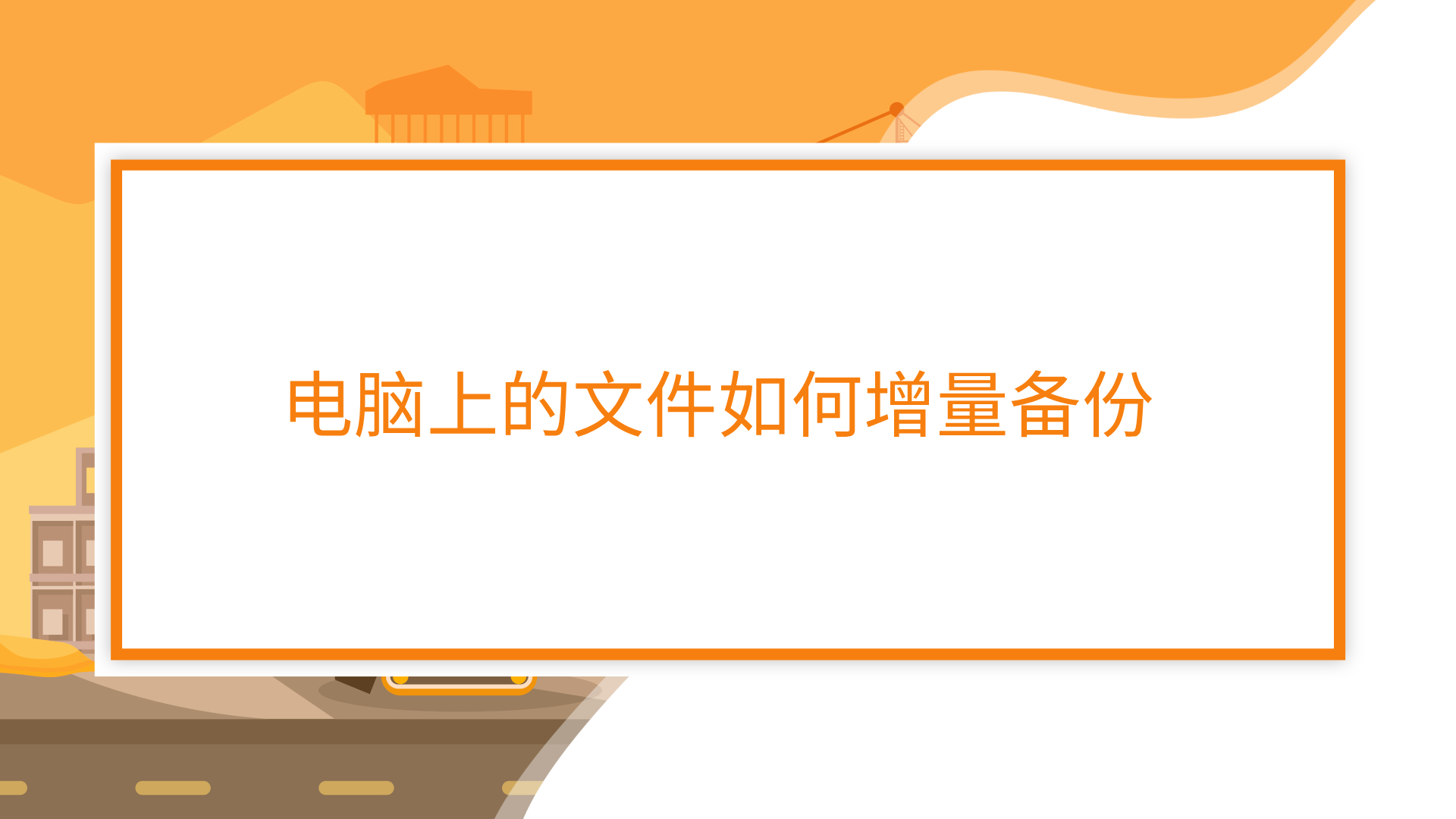 1781349001407081.png 1781349001407081.png