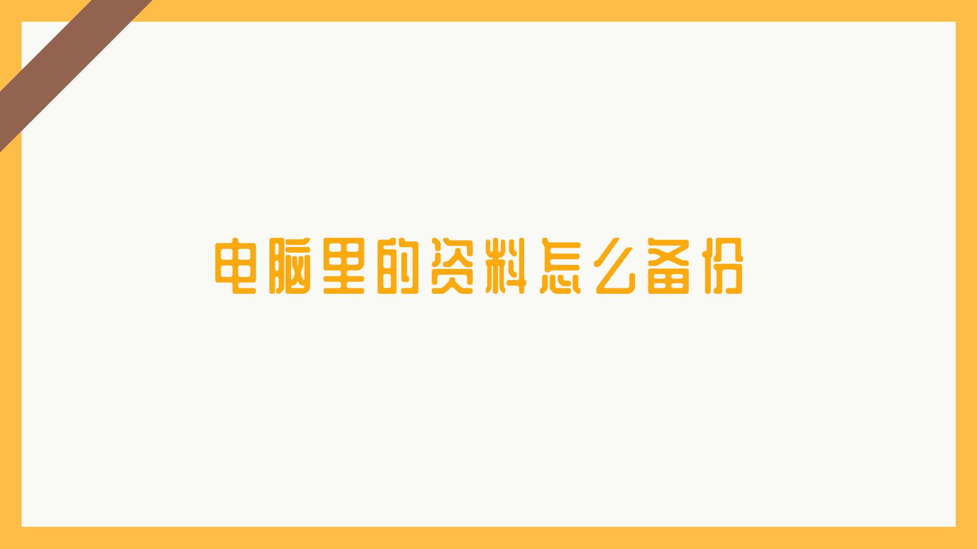 1782471033762656.png