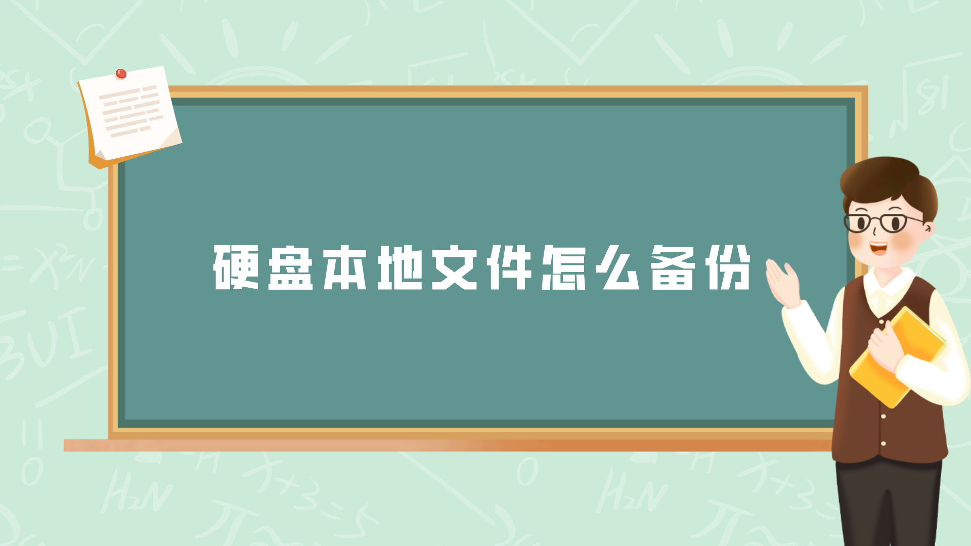 1782901112809722.png