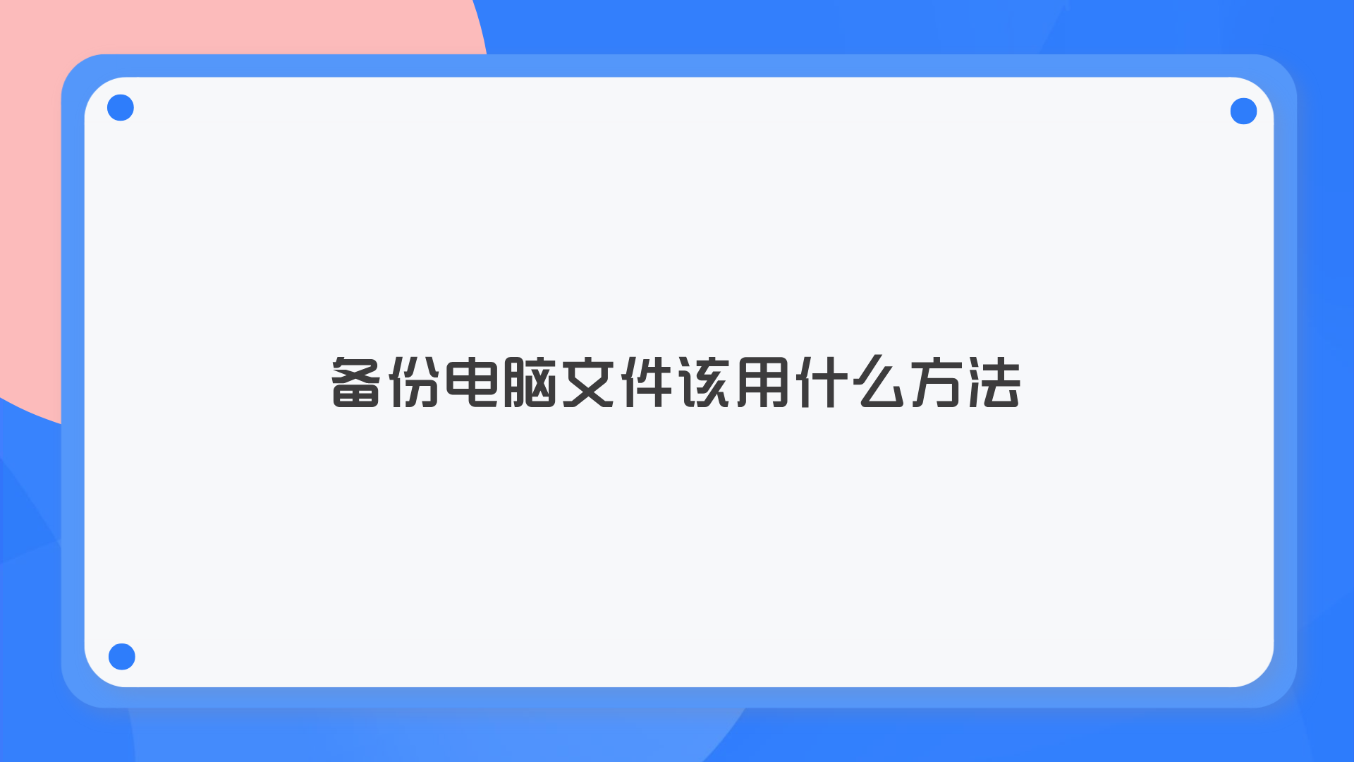 1783334396892575.png 1783334396892575.png