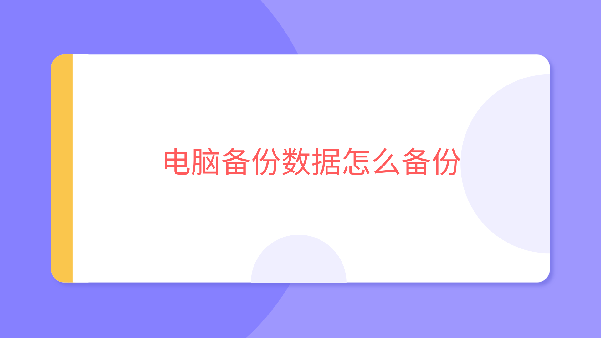 1783419878837933.png 1783419878837933.png