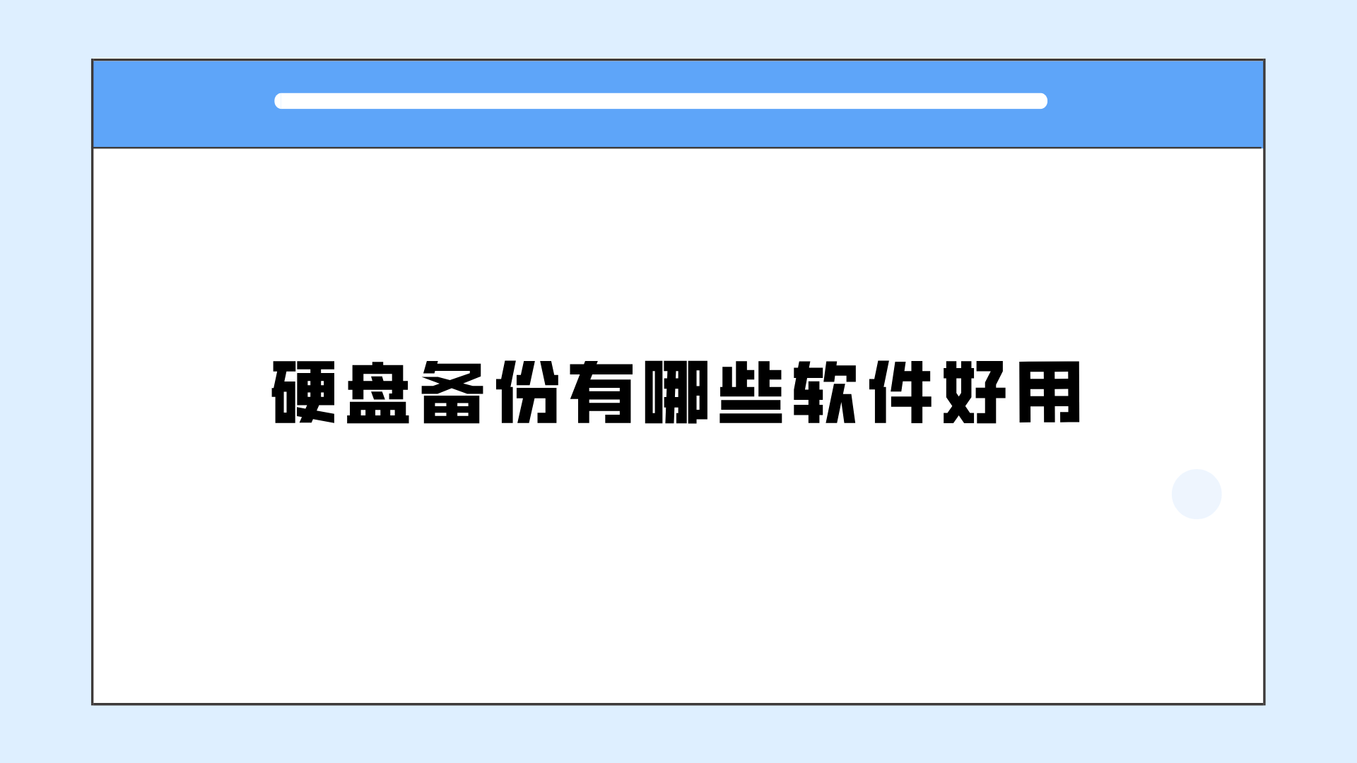 1783681089816229.png 1783681089816229.png