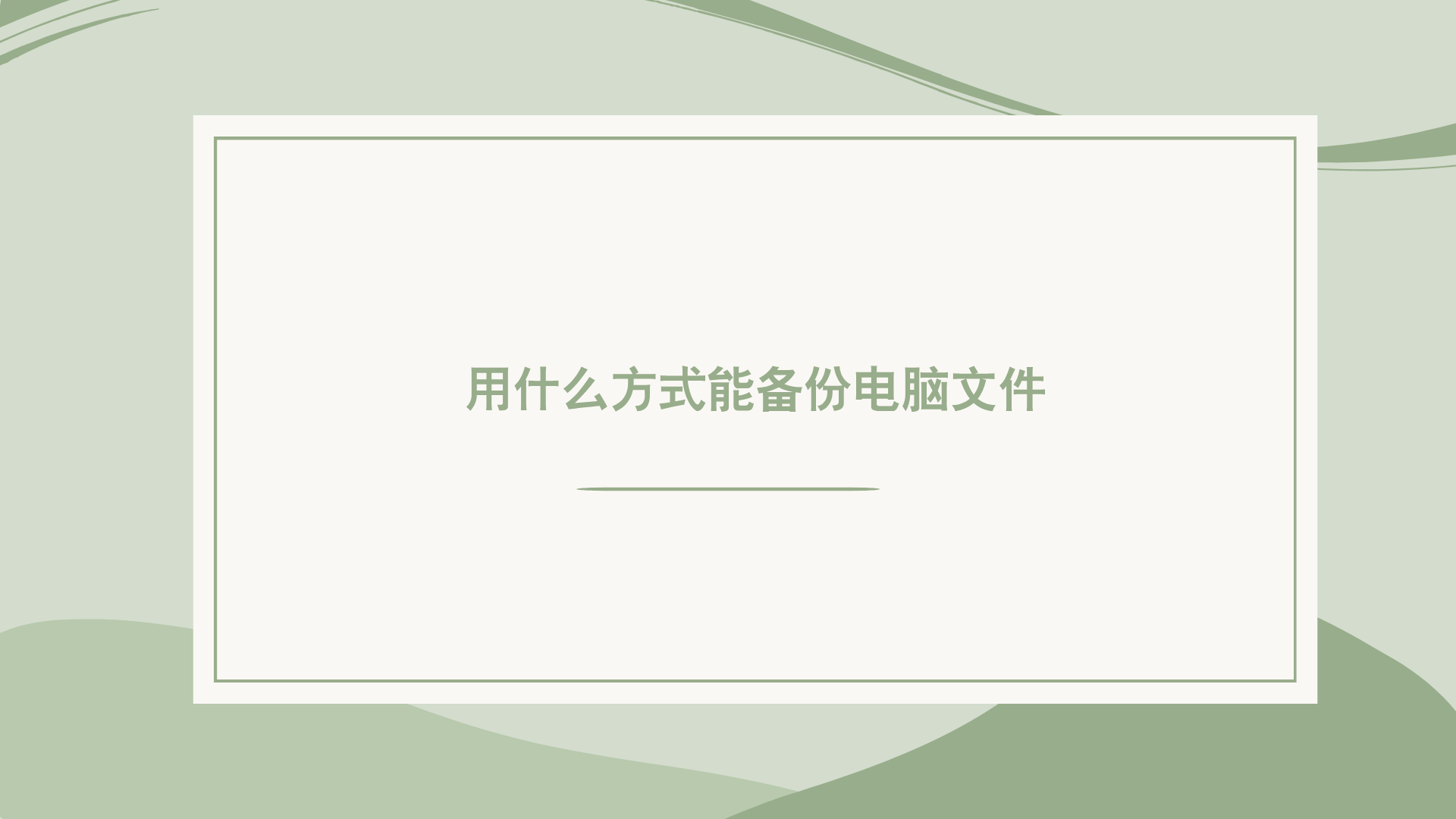 1784283123318071.png 1784283123318071.png