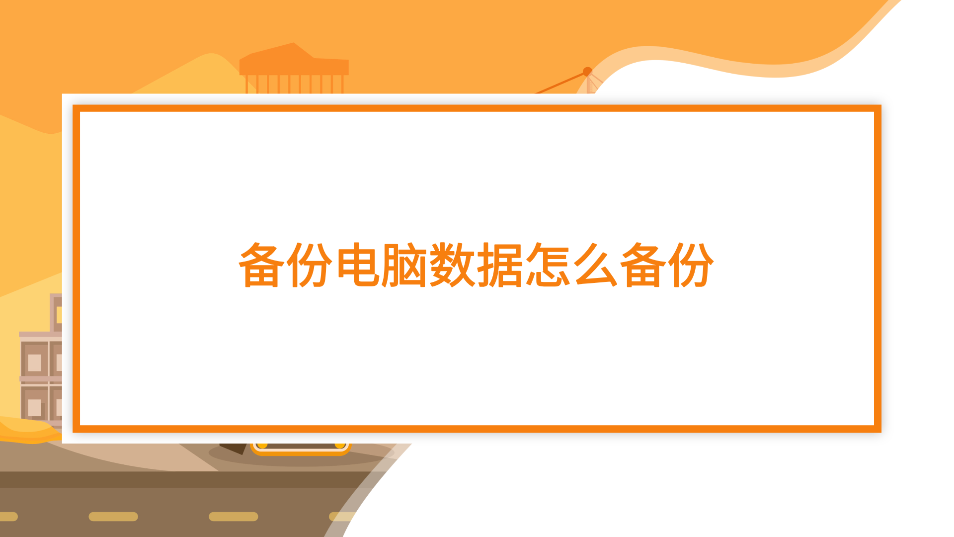 1786969018596053.png