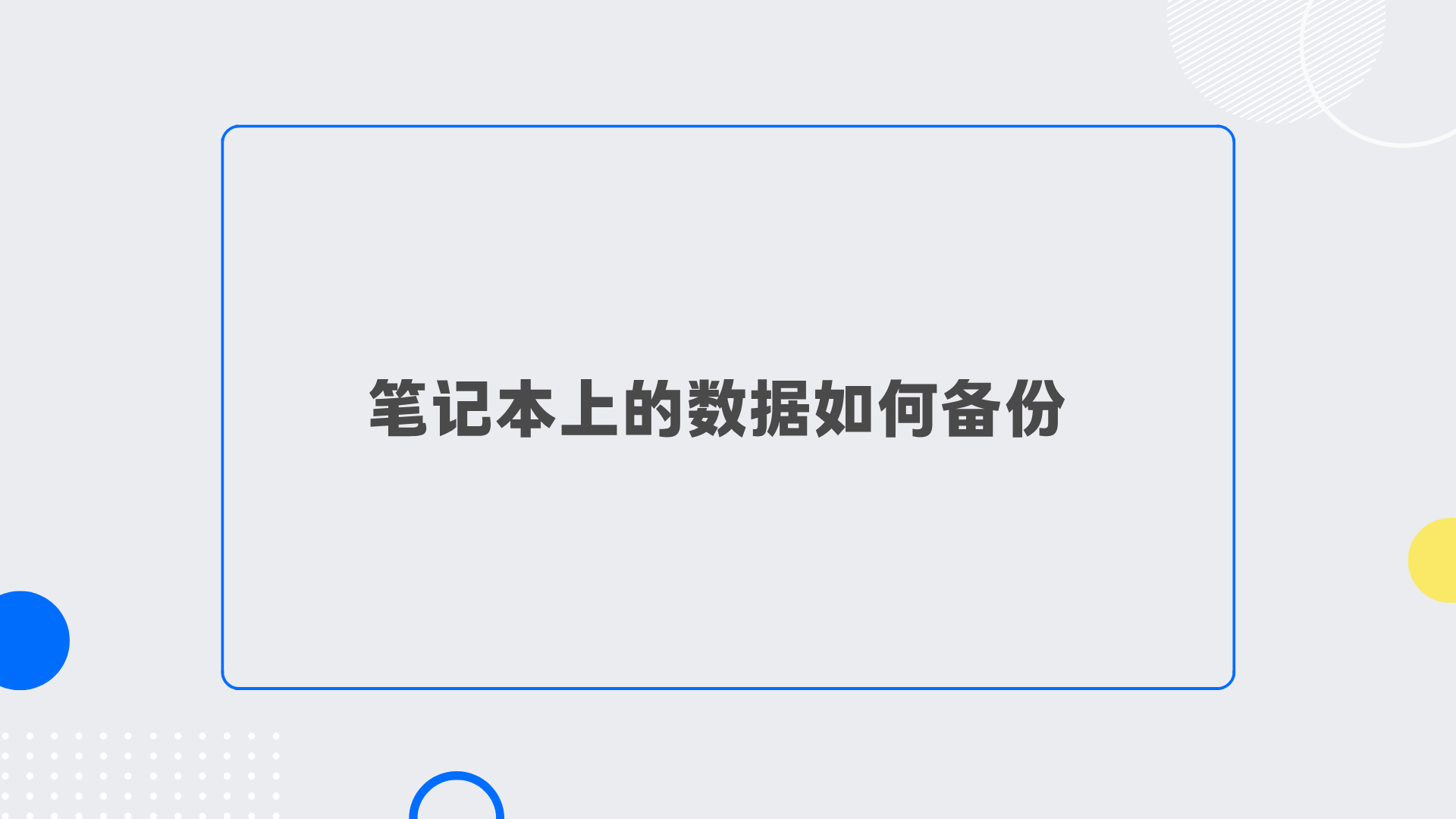 1787567051475331.png 1787567051475331.png