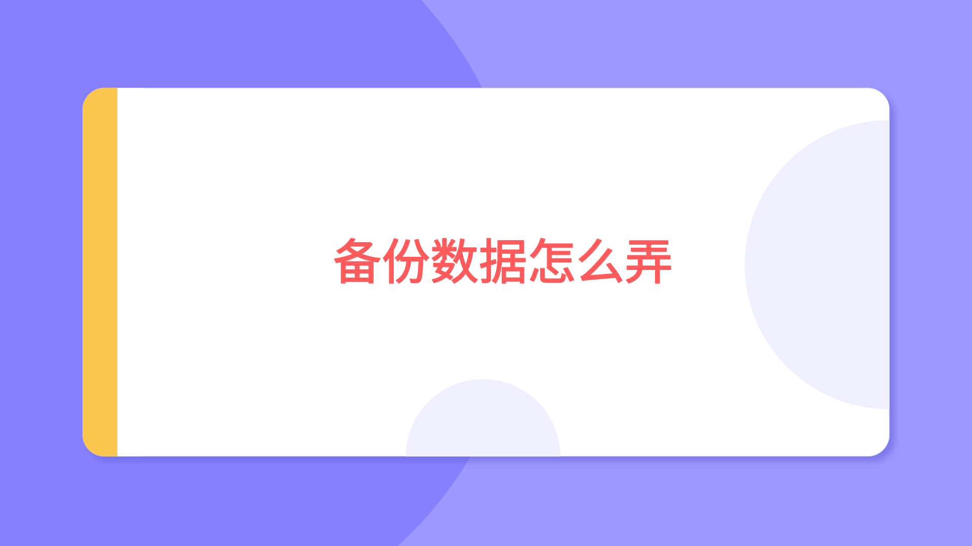 1788519236902424.png 1788519236902424.png
