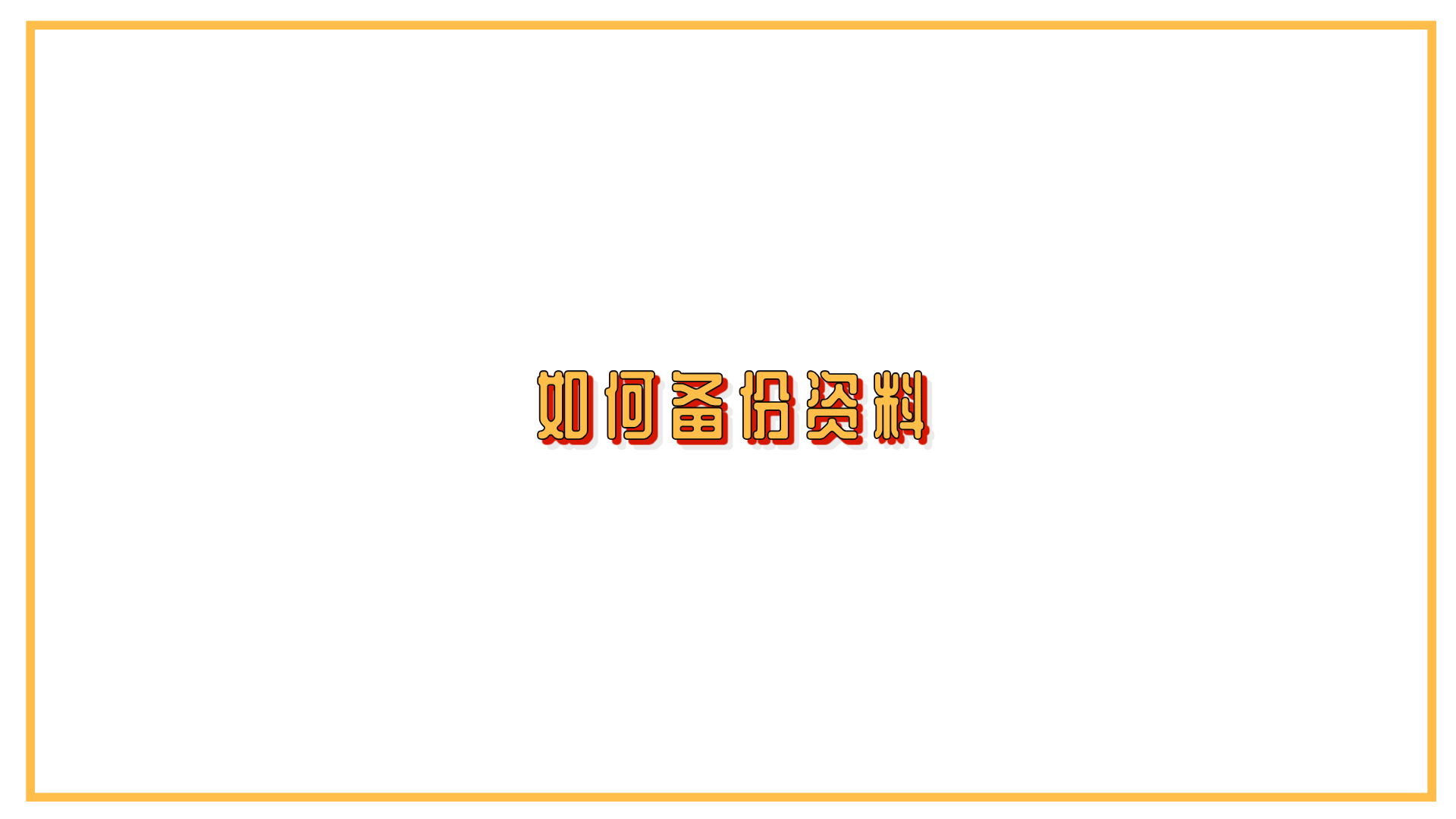 1788600960385574.png 1788600960385574.png
