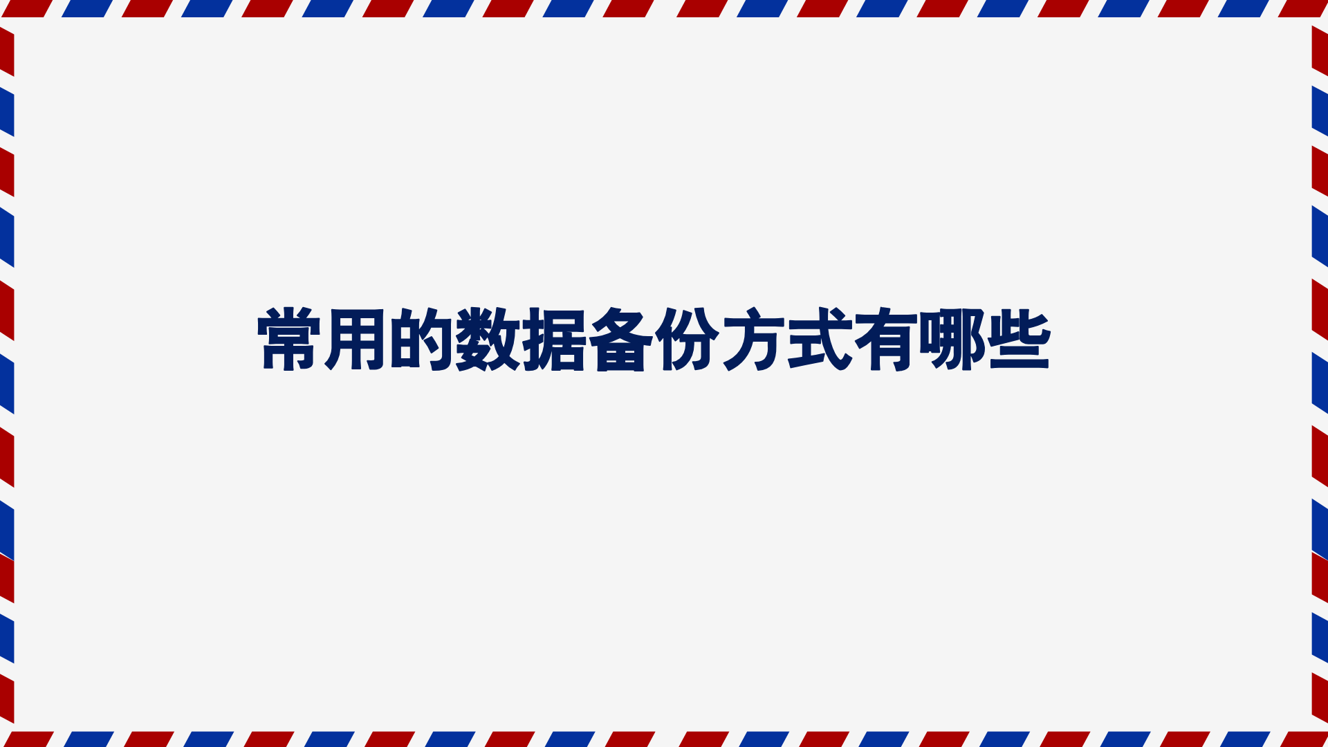 1789642465358956.png 1789642465358956.png