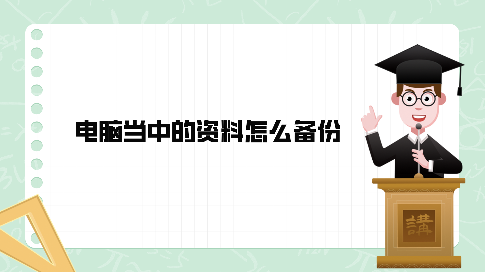 1789902176670631.png 1789902176670631.png