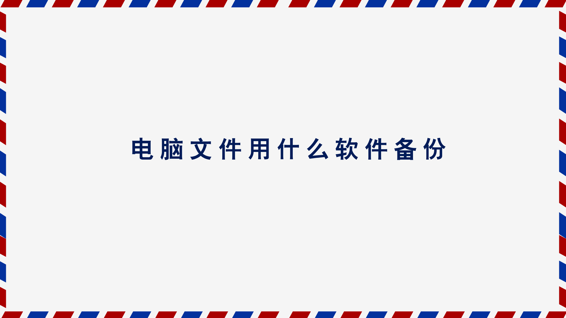 1790159943565847.png