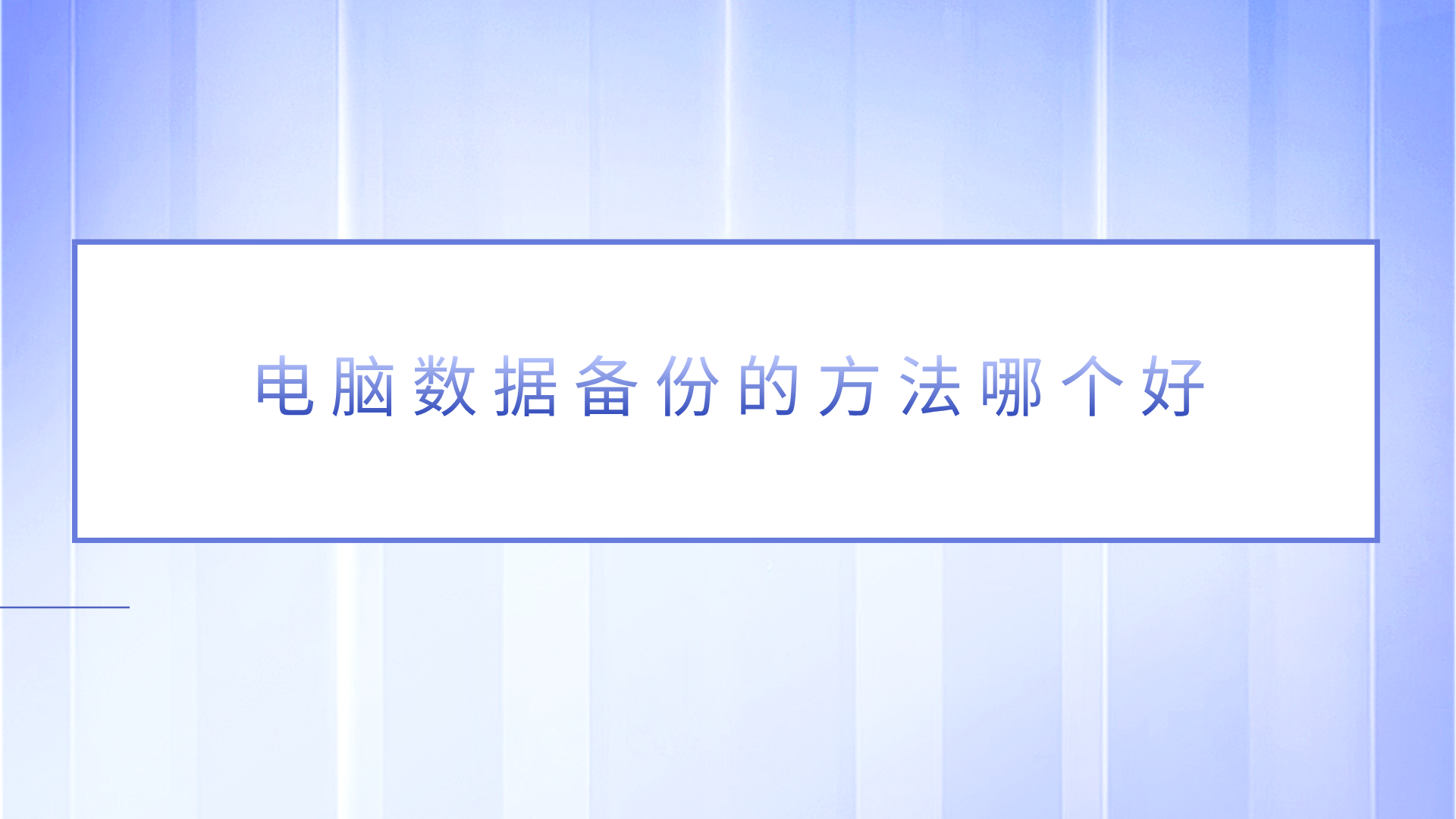 1790335021313060.png 1790335021313060.png