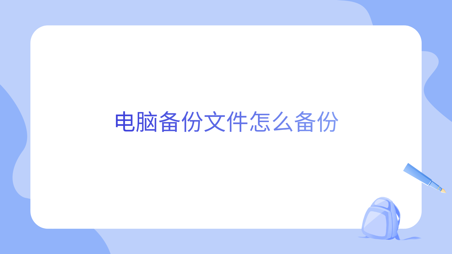 1790679014478462.png