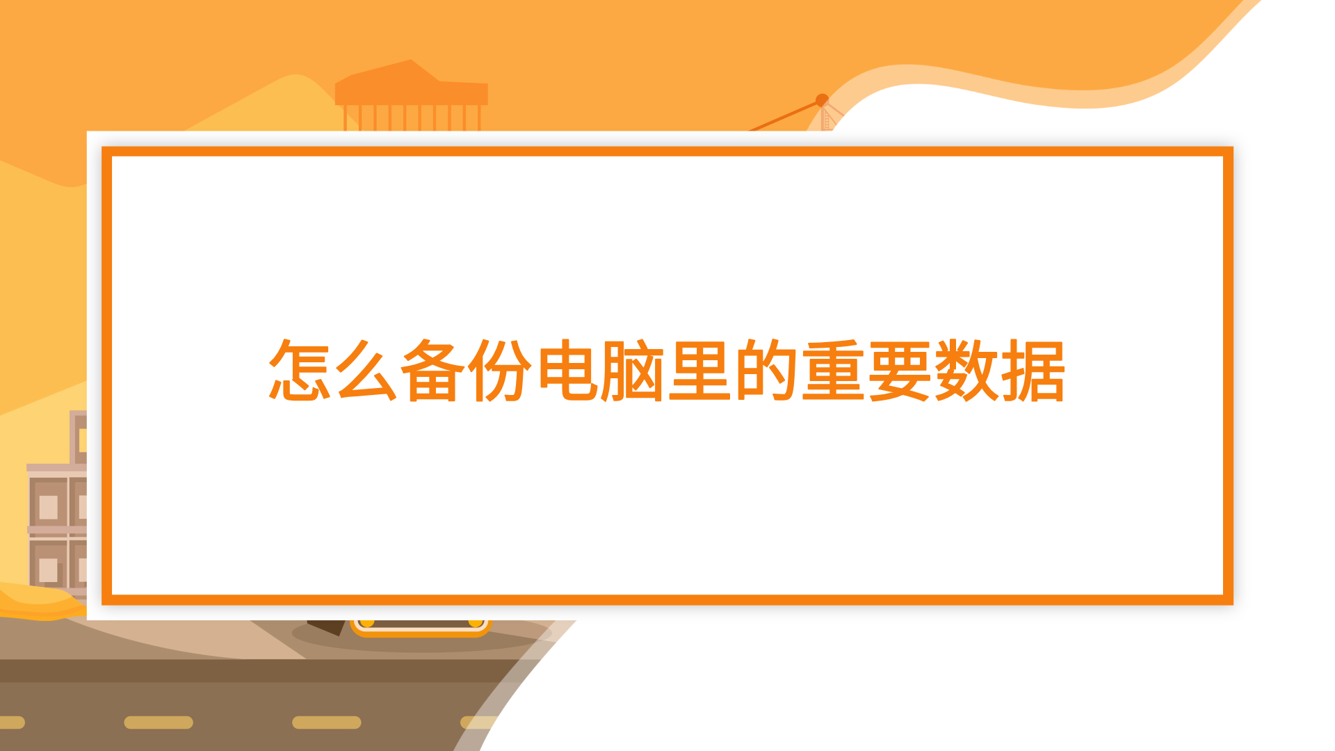 1791888881286365.png