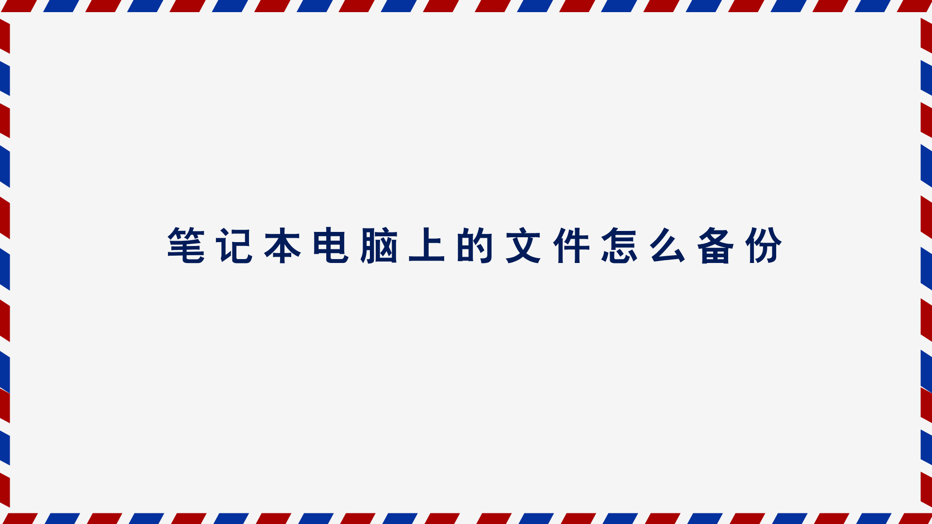 1792666345338859.png